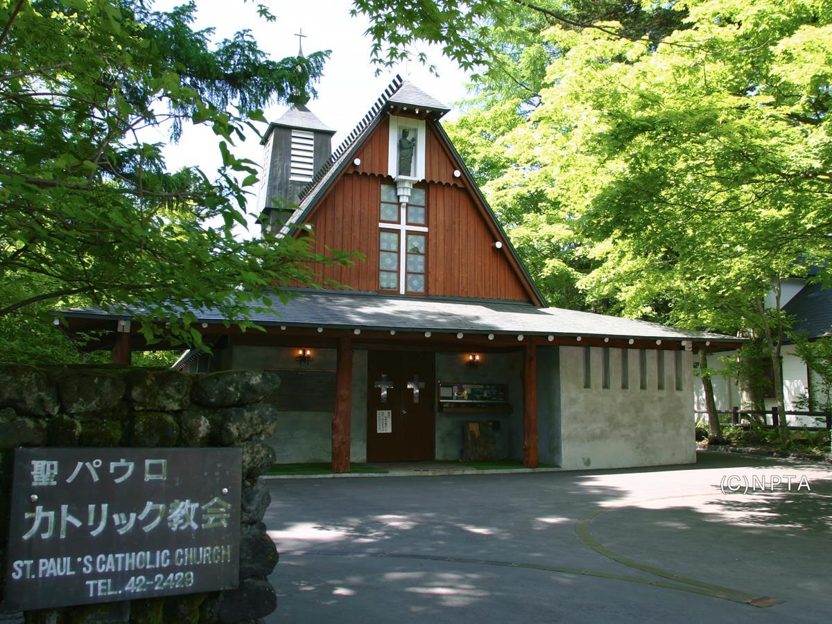 Hotel Le Grand Kyu Karuizawa Exteriér fotografie