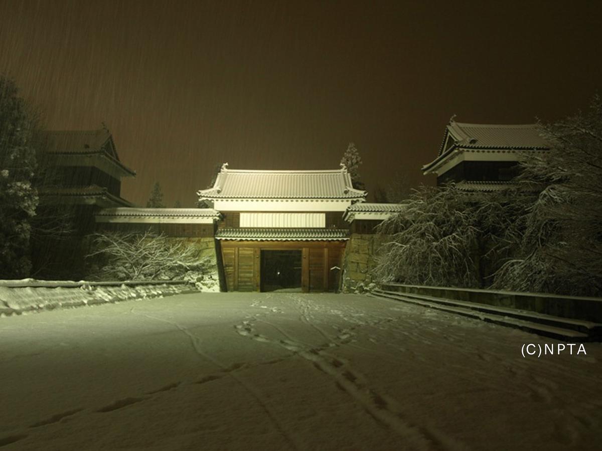 Hotel Le Grand Kyu Karuizawa Exteriér fotografie